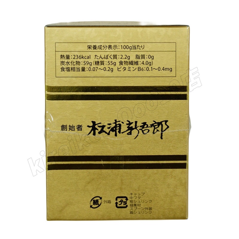 【2個セット】万田酵素 [金印] 145g 瓶（2.5g×60袋）植物発酵食品 Manda 自然発酵食品 酵素サプリ 発酵酵素 最高級