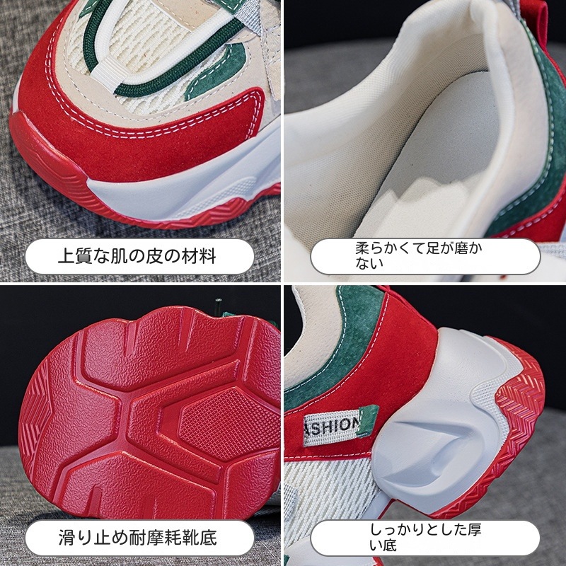 お父さん靴秋の新作本革トレンドソフトソール高機能厚底小柄スニーカー