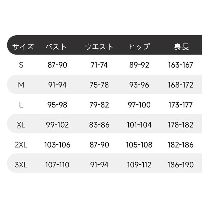 【新品開催 即納】名探偵コナン 隻眼残像 工藤 新一 くどう しんいち コスプレ衣装 cosplay イベント演出服アニメ変装仮装 ハロウィン 【新品開催 即納】名探偵コナン 隻眼残像 工藤 新一 くどう しんいち コスプレ衣装 cosplay イベント演出服アニメ変装仮装 ハロウィン