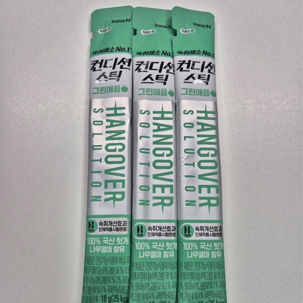 [1+3]スティック グリーンアップル [18g x 10個] x 4箱 / 二日酔いケア