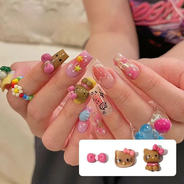 キティ キティちゃん ネイルパーツ ハローキティ キティー 紫