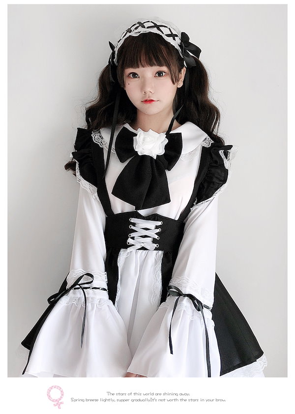 Qoo10] メイド 服 ゴスロリ 萌え コスプレ 衣