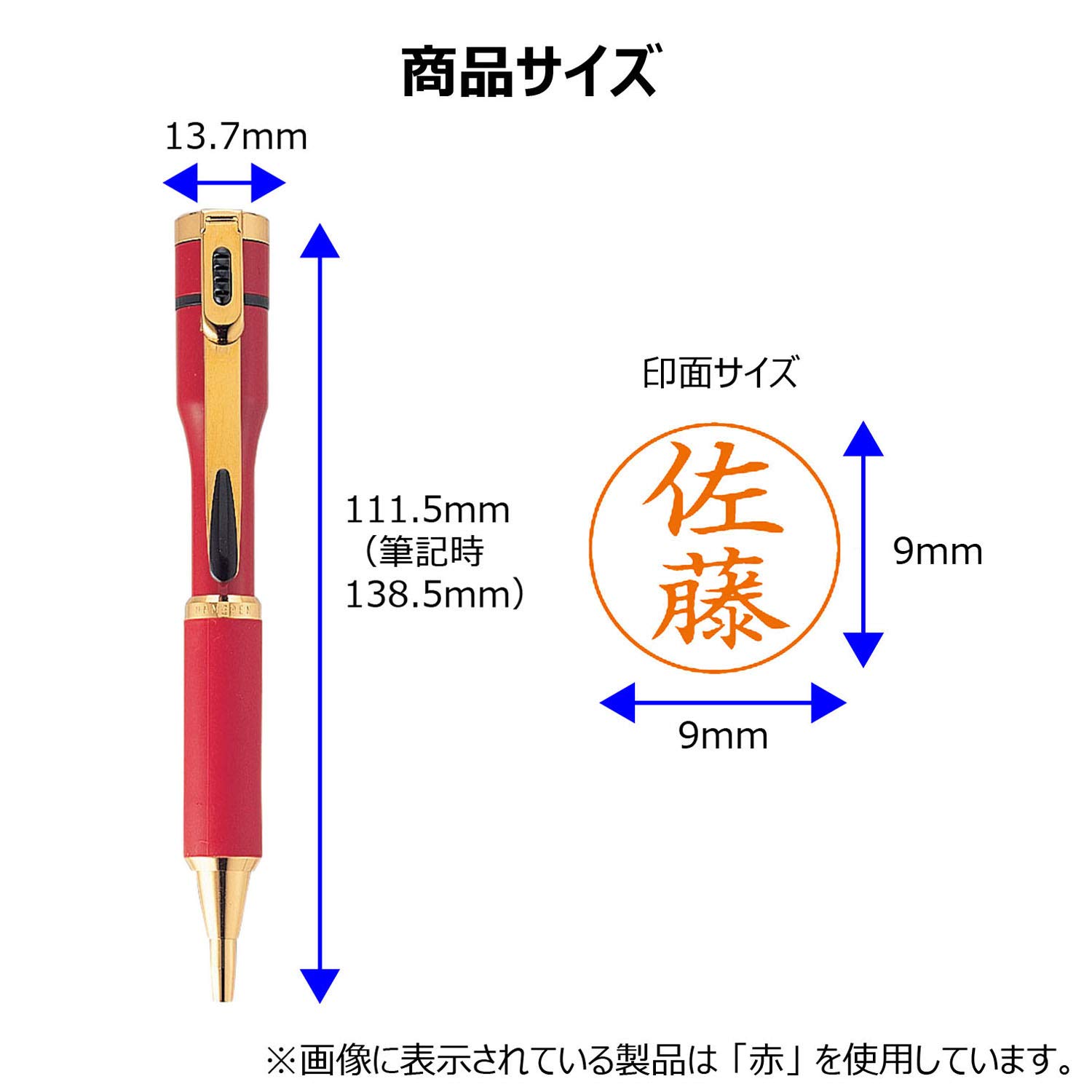 シヤチハタネームペン キャップレスS (メールオーダー式) ペールピンク TKS-CUS1(MO)