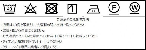 Qoo10] 川島織物セルコン selegrance(