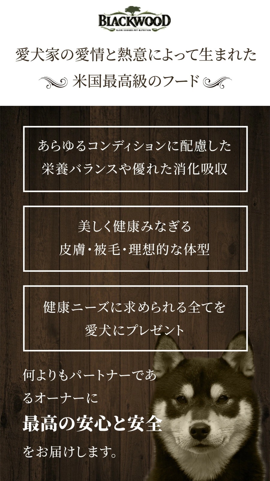ロウファット チキン 20kg【国産鹿レッグボーン 1本Mサイズ付き】犬 ドッグフード