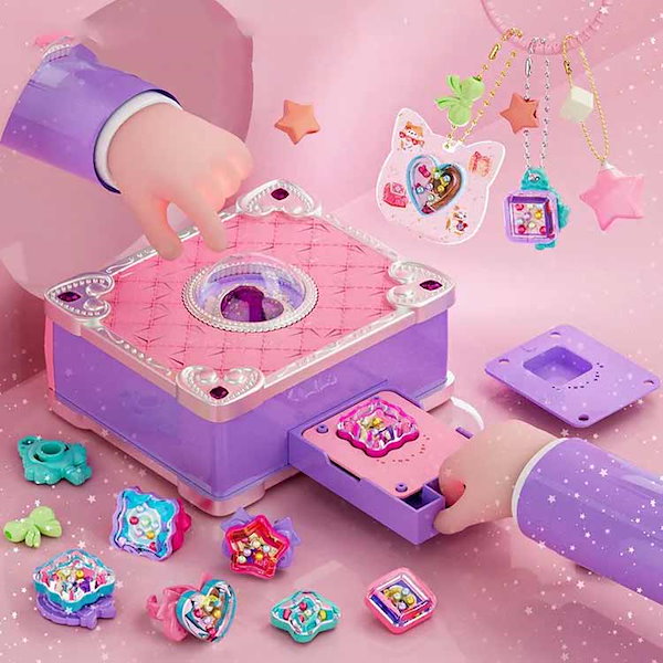 Qoo10] Hot!!!プリプリおはじきシールメーカ