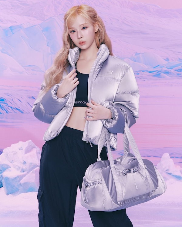 Qoo10] new balance Aespa winter着用 韓国限定販