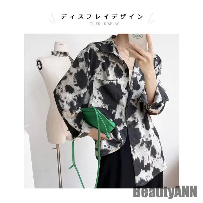 新生活 長袖ブラウス レディース シャツブラウス シャツ ブラウス 柄 角襟 洗練 透け感 冷房対策 ゆるい カジュアル お洒落 トップス 春夏秋 春新作 秋 春 冬 秋ファッション 冬物 春物 秋物 新生活 長袖ブラウス レディース シャツブラウス シャツ ブラウス 柄 角襟 洗練 透け感 冷房対策 ゆるい カジュアル お洒落 トップス 春夏秋 春新作 秋 春 冬 秋ファッション 冬物 春物 秋物