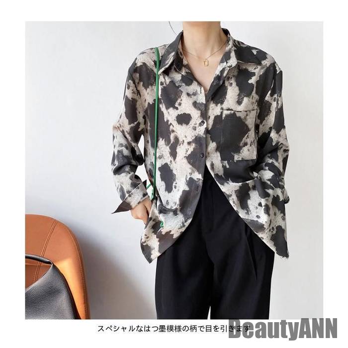 新生活 長袖ブラウス レディース シャツブラウス シャツ ブラウス 柄 角襟 洗練 透け感 冷房対策 ゆるい カジュアル お洒落 トップス 春夏秋 春新作 秋 春 冬 秋ファッション 冬物 春物 秋物 新生活 長袖ブラウス レディース シャツブラウス シャツ ブラウス 柄 角襟 洗練 透け感 冷房対策 ゆるい カジュアル お洒落 トップス 春夏秋 春新作 秋 春 冬 秋ファッション 冬物 春物 秋物