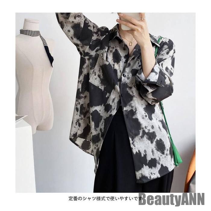 新生活 長袖ブラウス レディース シャツブラウス シャツ ブラウス 柄 角襟 洗練 透け感 冷房対策 ゆるい カジュアル お洒落 トップス 春夏秋 春新作 秋 春 冬 秋ファッション 冬物 春物 秋物 新生活 長袖ブラウス レディース シャツブラウス シャツ ブラウス 柄 角襟 洗練 透け感 冷房対策 ゆるい カジュアル お洒落 トップス 春夏秋 春新作 秋 春 冬 秋ファッション 冬物 春物 秋物