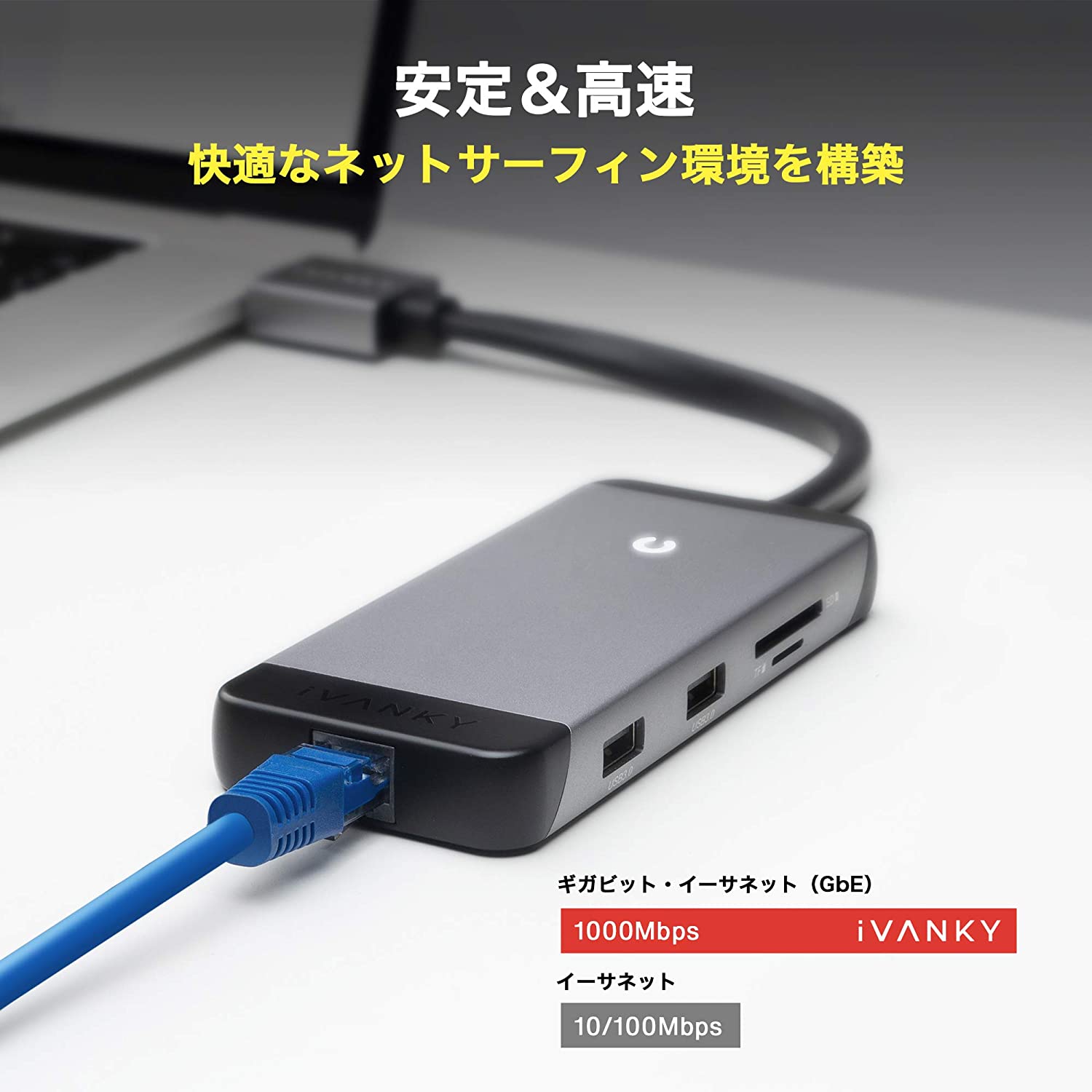 【本日限定価格】 iVANKY デバイス対応 c type などusb Matebook Huawe