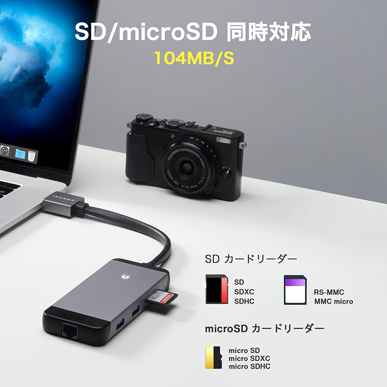 【本日限定価格】 iVANKY デバイス対応 c type などusb Matebook Huawe