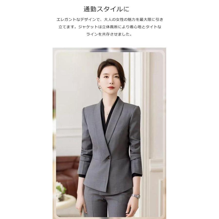 3日以内に出荷 2025新品 スーツ レディース 入学式 ママスーツ 5点セット セットアップ 洗える パンツスーツ ビジネススーツ リクルートスーツスーツ レディース 3日以内に出荷 2025新品 スーツ レディース 入学式 ママスーツ 5点セット セットアップ 洗える パンツスーツ ビジネススーツ リクルートスーツスーツ レディース