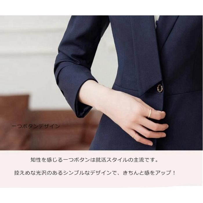 3日以内に出荷 2025新品 スーツ レディース 入学式 ママスーツ 5点セット セットアップ 洗える パンツスーツ ビジネススーツ リクルートスーツスーツ レディース 3日以内に出荷 2025新品 スーツ レディース 入学式 ママスーツ 5点セット セットアップ 洗える パンツスーツ ビジネススーツ リクルートスーツスーツ レディース