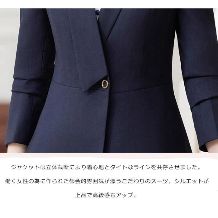 3日以内に出荷 2025新品 スーツ レディース 入学式 ママスーツ 5点セット セットアップ 洗える パンツスーツ ビジネススーツ リクルートスーツスーツ レディース 3日以内に出荷 2025新品 スーツ レディース 入学式 ママスーツ 5点セット セットアップ 洗える パンツスーツ ビジネススーツ リクルートスーツスーツ レディース