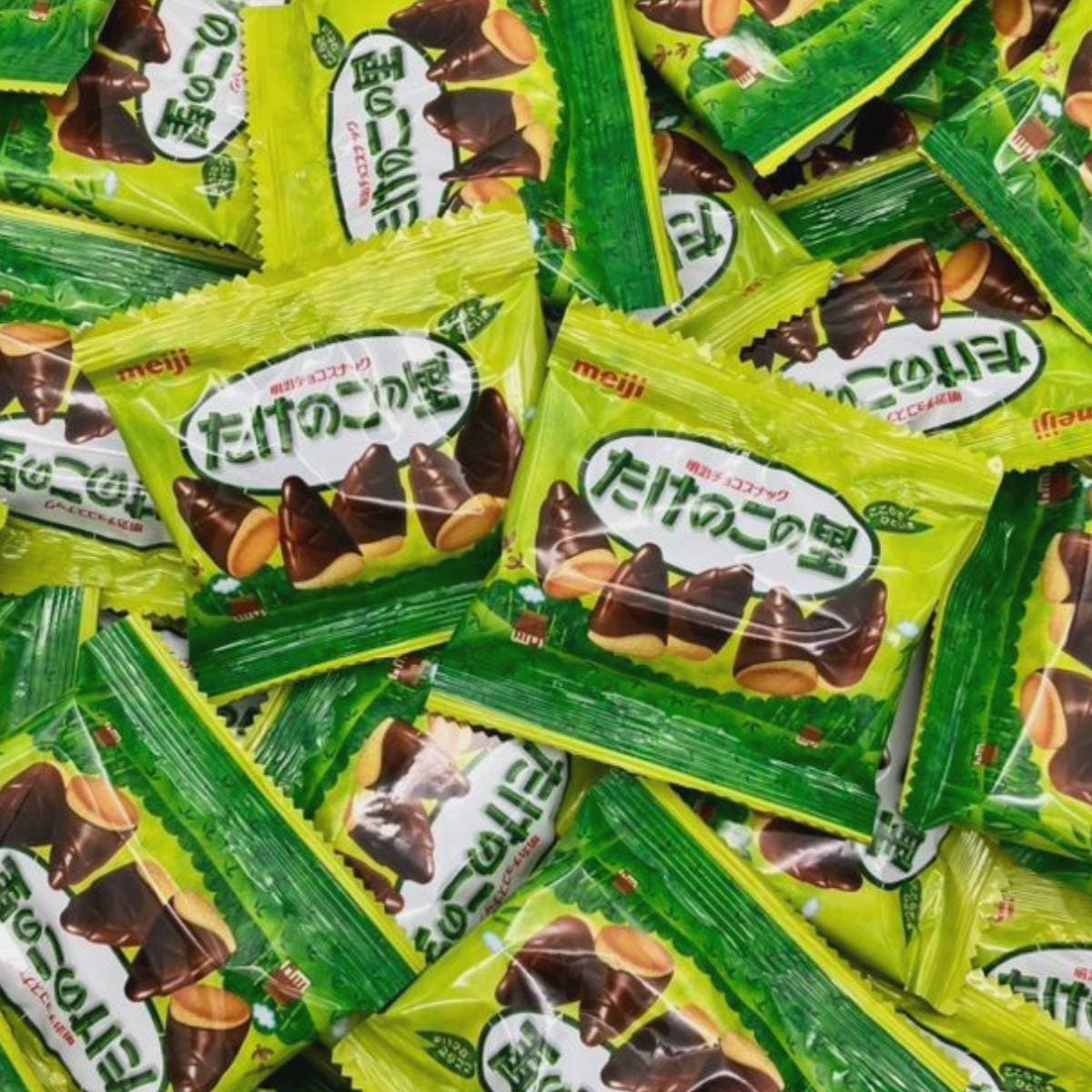 Qoo10] 明治 たけのこの里 チョコレート 小分け 21