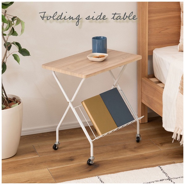 フォールディングサイドテーブル 折りたたみ式テーブル テーブル フォールディング キャスター付き 収納 飾り棚 移動 転がる おしゃれ 木目調 スチール 高さ47cm キッチン 作業デスク シンプル フォールディングサイドテーブル 折りたたみ式テーブル テーブル フォールディング キャスター付き 収納 飾り棚 移動 転がる おしゃれ 木目調 スチール 高さ47cm キッチン 作業デスク シンプル