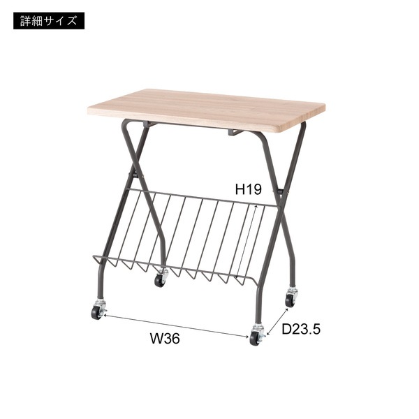フォールディングサイドテーブル 折りたたみ式テーブル テーブル フォールディング キャスター付き 収納 飾り棚 移動 転がる おしゃれ 木目調 スチール 高さ47cm キッチン 作業デスク シンプル フォールディングサイドテーブル 折りたたみ式テーブル テーブル フォールディング キャスター付き 収納 飾り棚 移動 転がる おしゃれ 木目調 スチール 高さ47cm キッチン 作業デスク シンプル