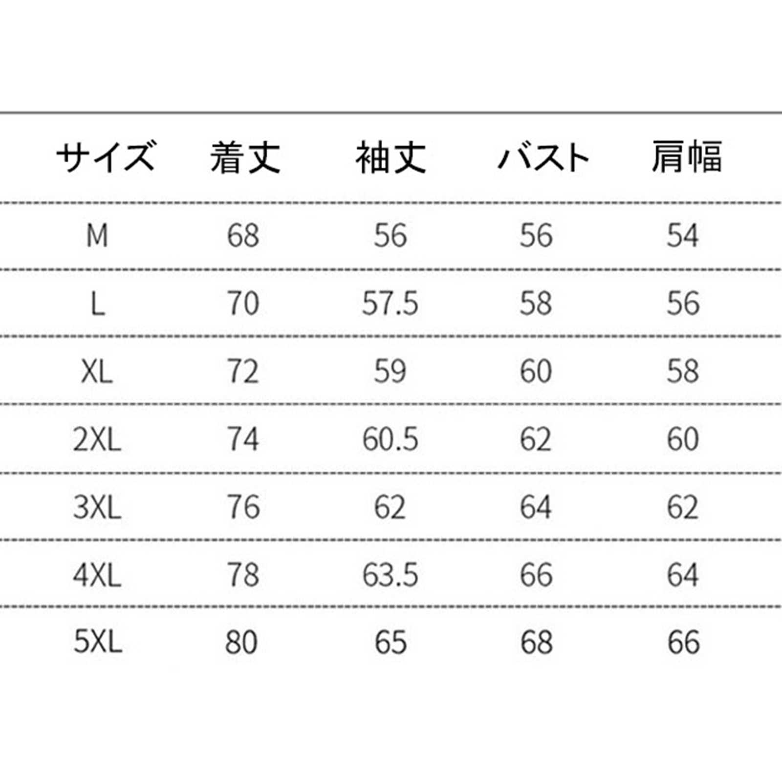 ダウンジャケット メンズ 冬服 迷彩フード付き ブルゾン 中綿ジャケット 大きいサイズ 防寒着 暖かい 保温 アウター コート カジュアル トップス かっこいい 人気 通勤 通学 アウトドア おしゃれ ダウンジャケット メンズ 冬服 迷彩フード付き ブルゾン 中綿ジャケット 大きいサイズ 防寒着 暖かい 保温 アウター コート カジュアル トップス かっこいい 人気 通勤 通学 アウトドア おしゃれ