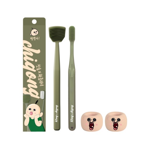 パンパンくんの日常 パンパン オクジ お口用品セット (歯ブラシ,舌クリーナー,歯ブラシ挿し2P) パンパンくんの日常 パンパン オクジ お口用品セット (歯ブラシ,舌クリーナー,歯ブラシ挿し2P)