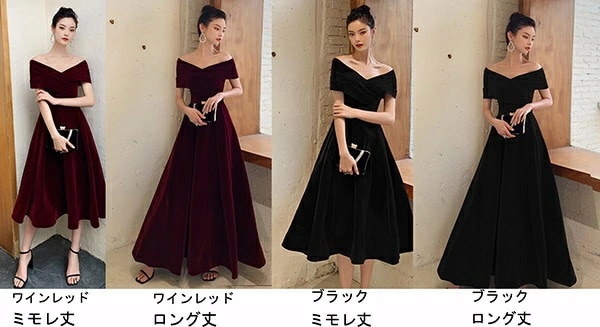 人気 新作 ドレス 大人 ピアノ 発表会 演奏会用ドレス ロングドレス 演奏会 イブニングドレス 結婚式 母親 ピアノ発表会 中学生 パーティードレス 発表会ドレス ミモレ丈 赤 高校生 大きいサイズ