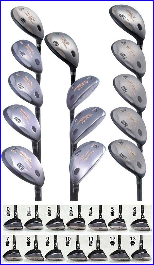 ファンタストプロ　TICNユーティリティー　7番　UT-07　短尺　カーボンシャフト　ゴルフクラブ ファンタストプロ TICNユーティリティー 7番 UT-07 短尺