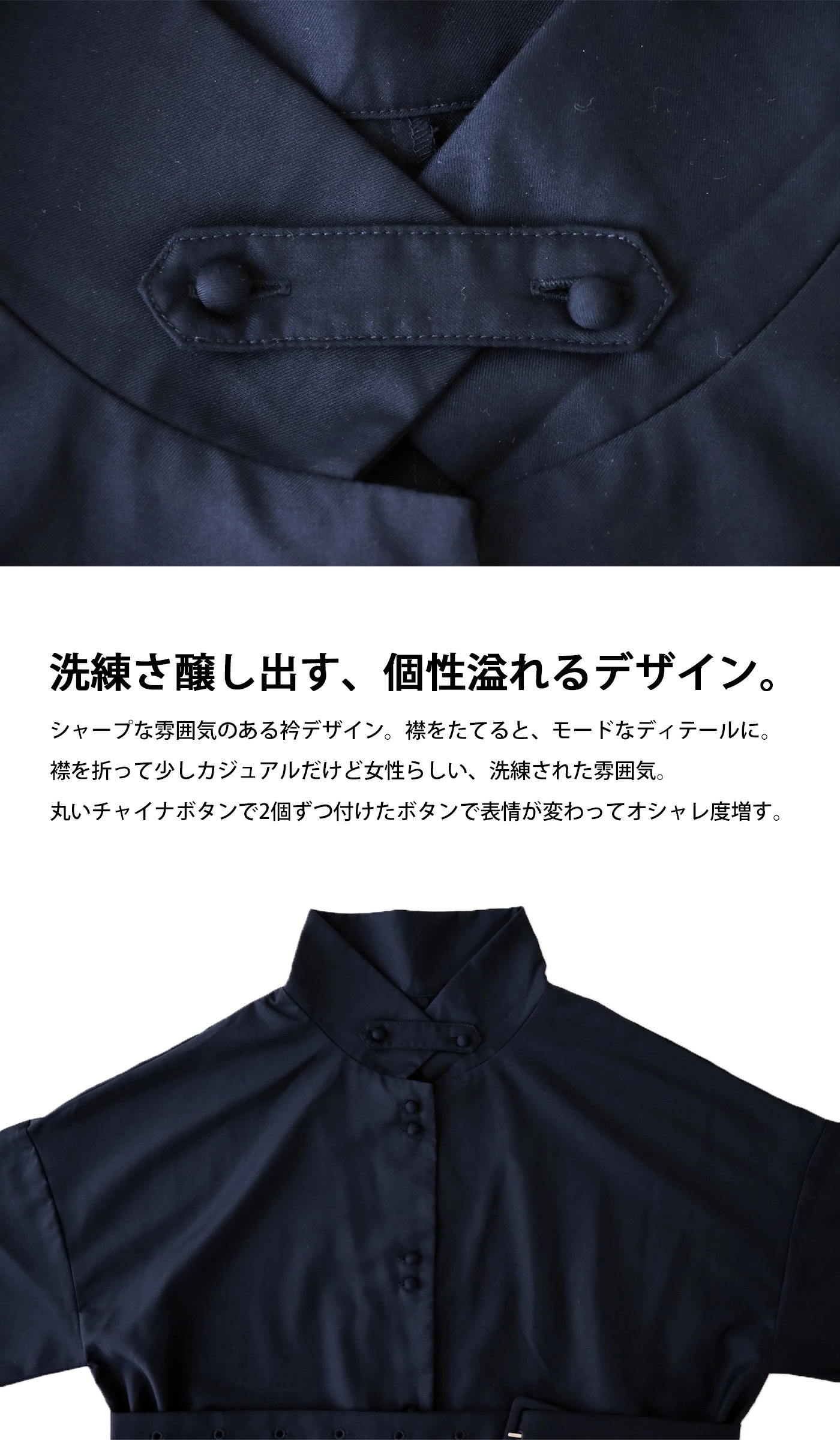 オールインワン サロペット レディース 長袖 上品 送料無料・再販メール便不可