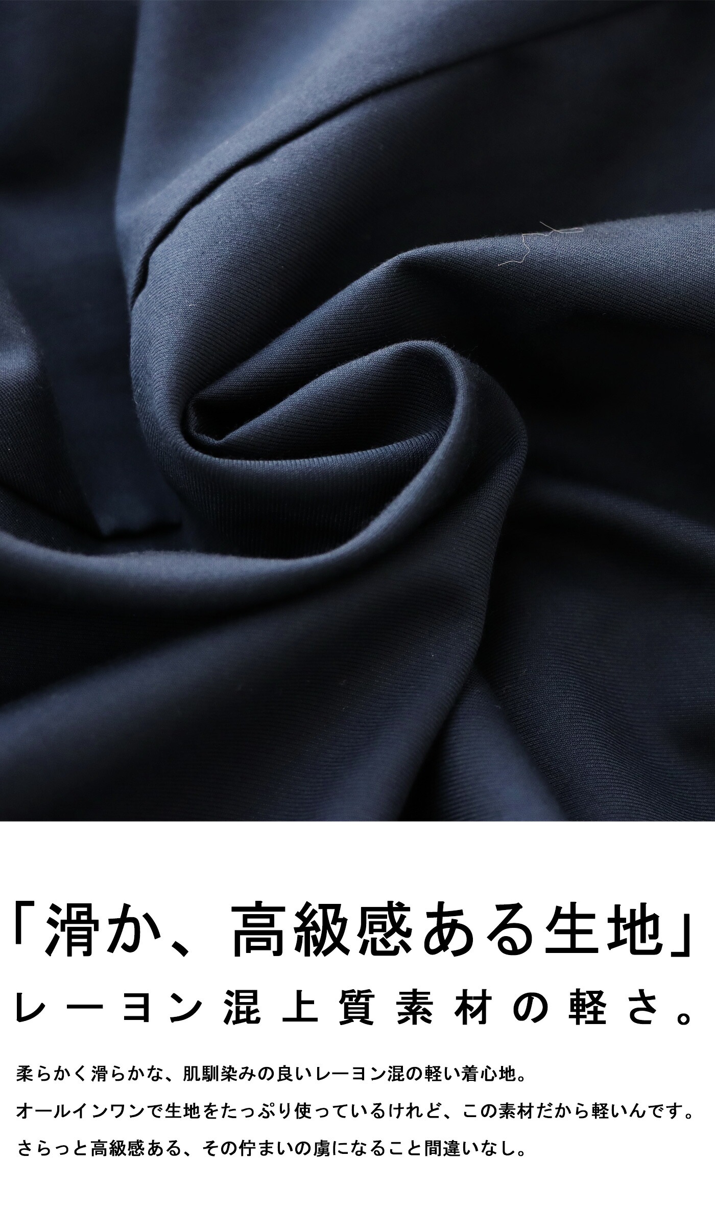 オールインワン サロペット レディース 長袖 上品 送料無料・再販メール便不可