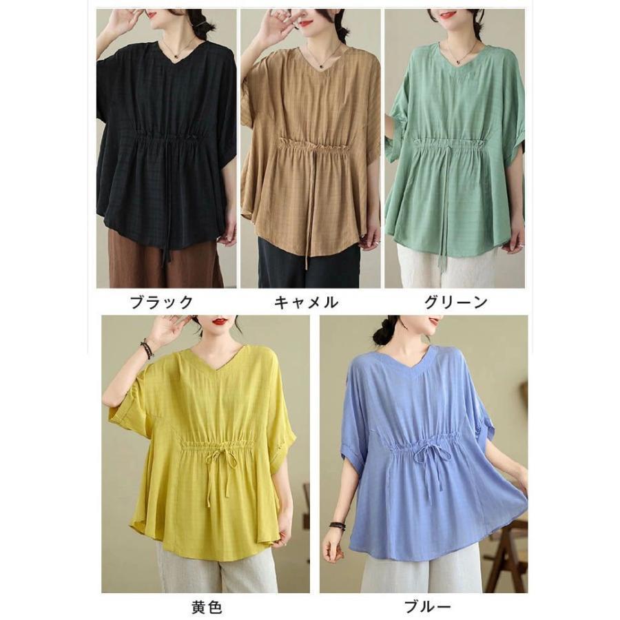 シャツ ブラウス レディース 春秋 長袖 綿 麻 ボリューム袖 Vネック ギャザー シャツ リネン 大きいサイズ 春 夏 秋 オシャレ シンプル カジ