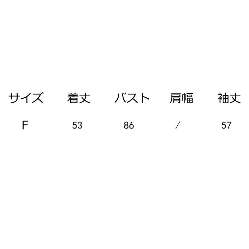 クーポン 上品肌見せ セーターVネック 長袖ニット 大人 ファッション 華奢魅せ レディース リブニット セーター ニュート 鎖骨美人 重ね着 高伸縮 リブ素材 着回し 華奢見え 薄手 ニットソー カ