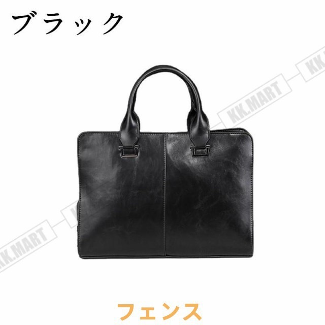 ビジネスバッグ メンズ 通勤バッグ 大容量 軽い レザー おしゃれ 大容量 2way ショルダー ブリーフケース 軽量 仕事用バッグ 50代 40代 A4 通勤 手提げ かばん ビジネスバッグ メンズ 通勤バッグ 大容量 軽い レザー おしゃれ 大容量 2way ショルダー ブリーフケース 軽量 仕事用バッグ 50代 40代 A4 通勤 手提げ かばん