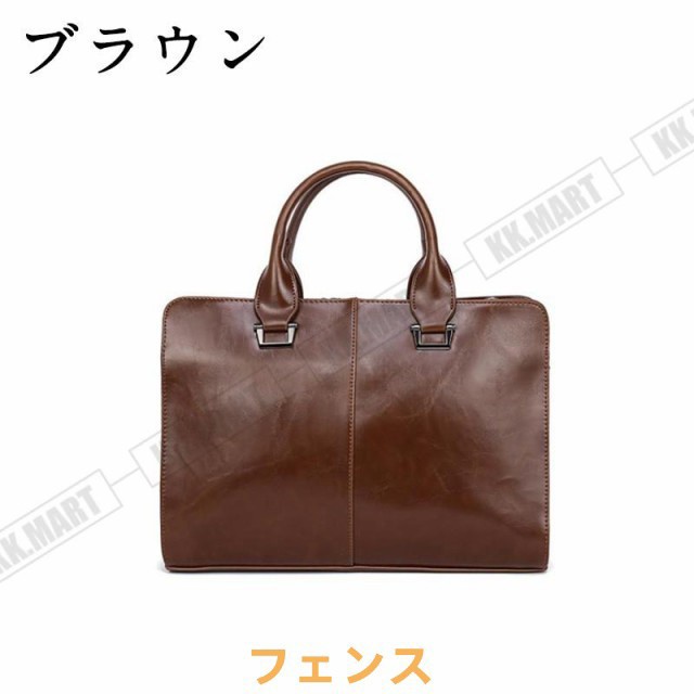 ビジネスバッグ メンズ 通勤バッグ 大容量 軽い レザー おしゃれ 大容量 2way ショルダー ブリーフケース 軽量 仕事用バッグ 50代 40代 A4 通勤 手提げ かばん ビジネスバッグ メンズ 通勤バッグ 大容量 軽い レザー おしゃれ 大容量 2way ショルダー ブリーフケース 軽量 仕事用バッグ 50代 40代 A4 通勤 手提げ かばん