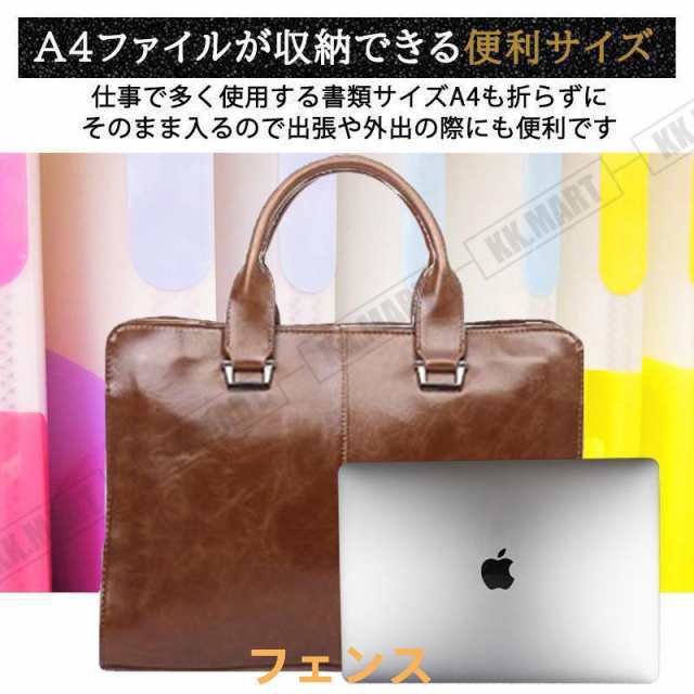ビジネスバッグ メンズ 通勤バッグ 大容量 軽い レザー おしゃれ 大容量 2way ショルダー ブリーフケース 軽量 仕事用バッグ 50代 40代 A4 通勤 手提げ かばん ビジネスバッグ メンズ 通勤バッグ 大容量 軽い レザー おしゃれ 大容量 2way ショルダー ブリーフケース 軽量 仕事用バッグ 50代 40代 A4 通勤 手提げ かばん