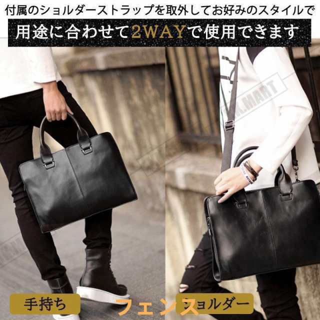 ビジネスバッグ メンズ 通勤バッグ 大容量 軽い レザー おしゃれ 大容量 2way ショルダー ブリーフケース 軽量 仕事用バッグ 50代 40代 A4 通勤 手提げ かばん ビジネスバッグ メンズ 通勤バッグ 大容量 軽い レザー おしゃれ 大容量 2way ショルダー ブリーフケース 軽量 仕事用バッグ 50代 40代 A4 通勤 手提げ かばん