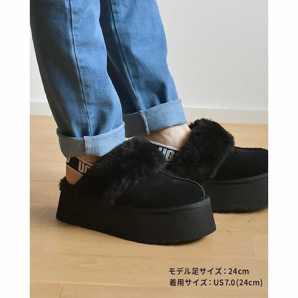 Qoo10] UGG ファンケット 1113474 レディース