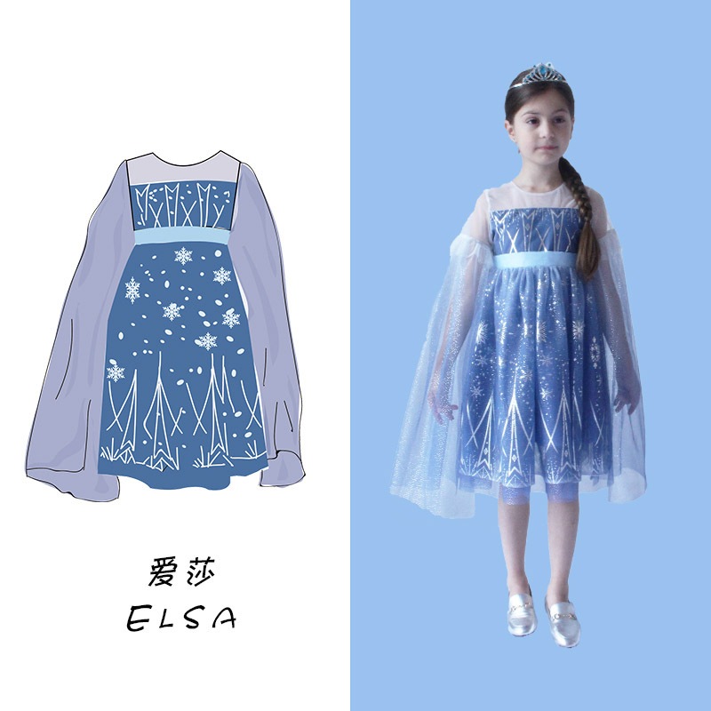 【急速出荷】 即納子供用汉服子供ダンス服エルサ姫コスプレ演出衣装