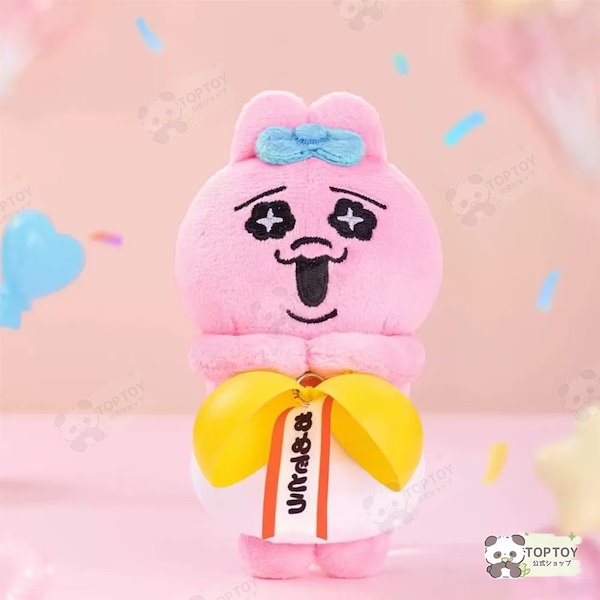 おぱんちゅうさぎ　まとめ売り　ぬいぐるみ　マスコット　ソフビ　ポーチ　プライズ 商品検索｜株式会社フクヤ│プライズ・アニメ・雑貨