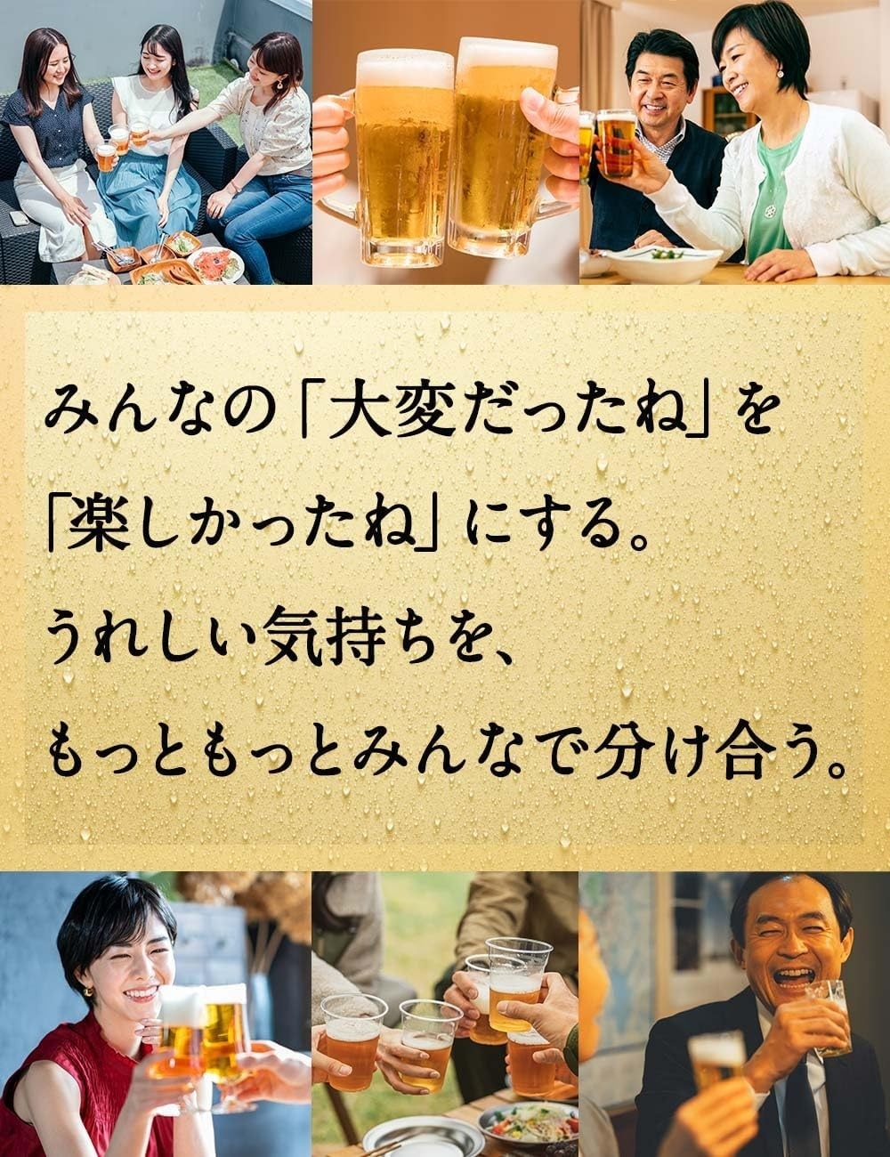 【送料無料】キリン 一番搾り 500ml48本(2ケース) 【北海道東北四国九州地方は別途送料が掛かります】