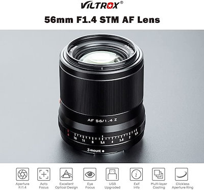 最安値即納 ニコン : Viltrox 56mm F1.4 ST : カメラ・光学機器用 安い特価