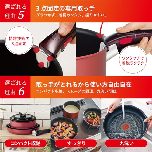 オンライン限定】 ティファール 取っ手のとれる 鍋 フライパン