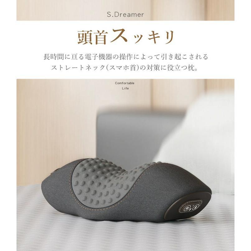枕 ネックピロー 首枕 ストレッチ 肩こり 首こり マッサージ ネックパッド ネックリラックス ホットケア ピロー加温効果 低反発 疲労解消 誕生日プレゼント 男性 枕 ネックピロー 首枕 ストレッチ 肩こり 首こり マッサージ ネックパッド ネックリラックス ホットケア ピロー加温効果 低反発 疲労解消 誕生日プレゼント 男性