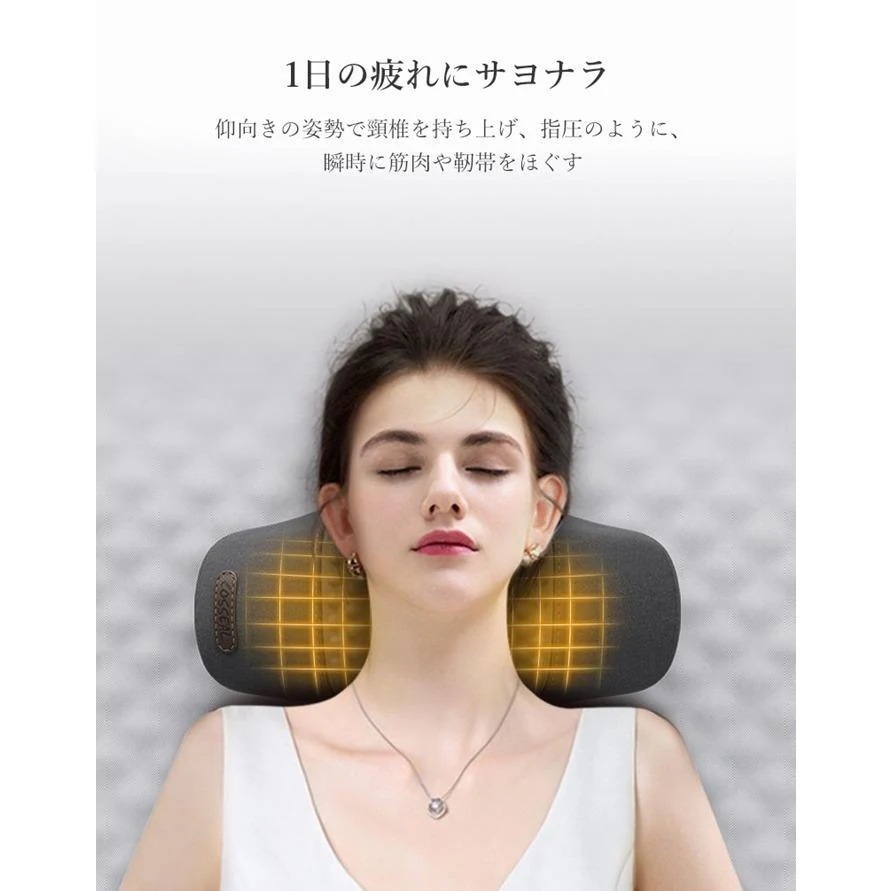 枕 ネックピロー 首枕 ストレッチ 肩こり 首こり マッサージ ネックパッド ネックリラックス ホットケア ピロー加温効果 低反発 疲労解消 誕生日プレゼント 男性 枕 ネックピロー 首枕 ストレッチ 肩こり 首こり マッサージ ネックパッド ネックリラックス ホットケア ピロー加温効果 低反発 疲労解消 誕生日プレゼント 男性