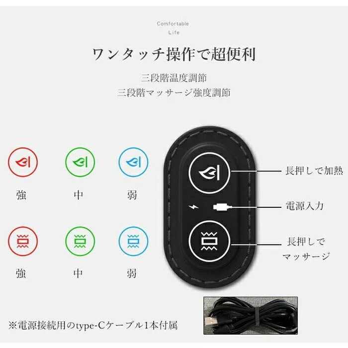 枕 ネックピロー 首枕 ストレッチ 肩こり 首こり マッサージ ネックパッド ネックリラックス ホットケア ピロー加温効果 低反発 疲労解消 誕生日プレゼント 男性 枕 ネックピロー 首枕 ストレッチ 肩こり 首こり マッサージ ネックパッド ネックリラックス ホットケア ピロー加温効果 低反発 疲労解消 誕生日プレゼント 男性