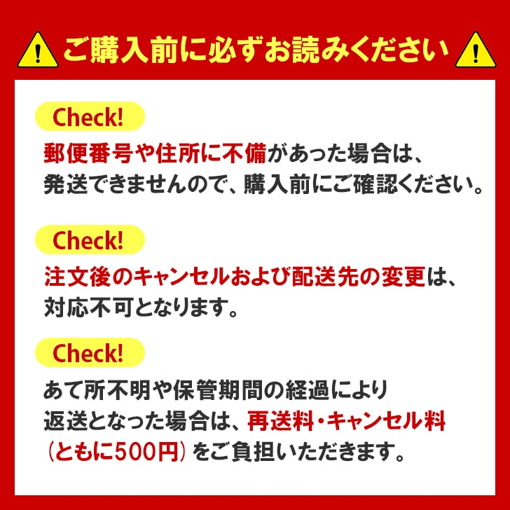 Qoo10] アンチノール プラス 犬 犬用 90粒