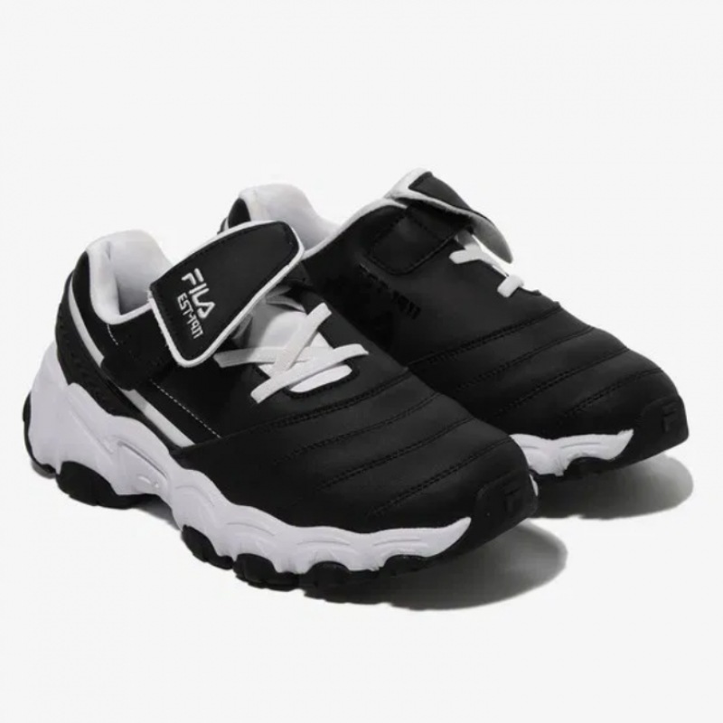 (フィラ・キッズ) プランク・アタック KD (3XM02422G_001) (フィラ・キッズ) プランク・アタック KD (3XM02422G_001)