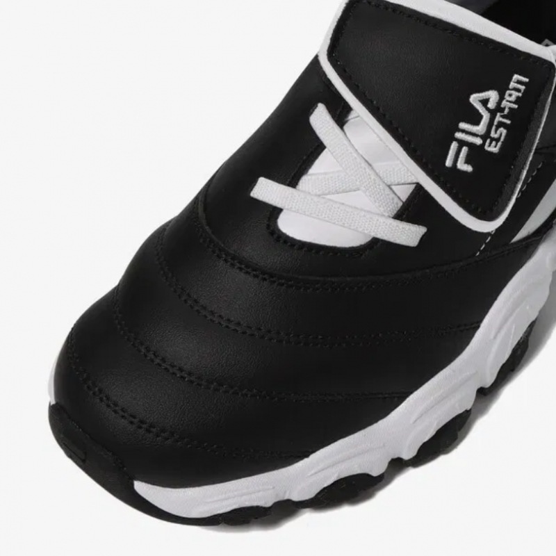 (フィラ・キッズ) プランク・アタック KD (3XM02422G_001) (フィラ・キッズ) プランク・アタック KD (3XM02422G_001)