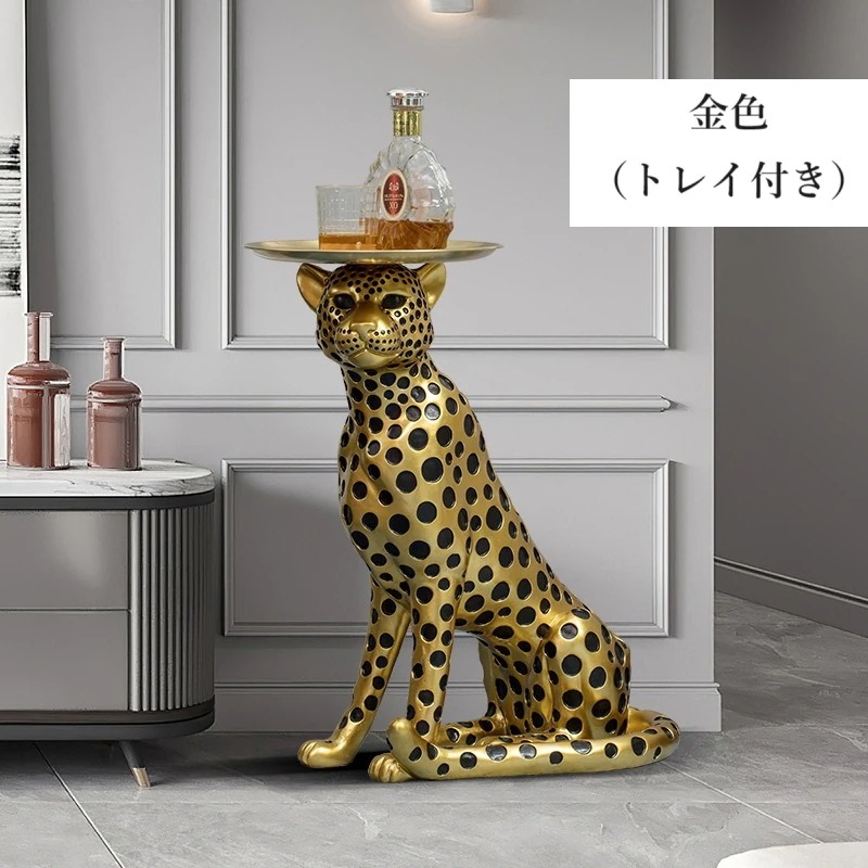 ヒョウ トレイ付き 置物 動物 オブジェ 彫刻 装飾品 おしゃれ 豪華 玄関 豹 黒 金 白 ブラック ゴールド ホワイト 工芸品 輸入雑貨 金運上昇 ヒョウ トレイ付き 置物 動物 オブジェ 彫刻 装飾品 おしゃれ 豪華 玄関 豹 黒 金 白 ブラック ゴールド ホワイト 工芸品 輸入雑貨 金運上昇