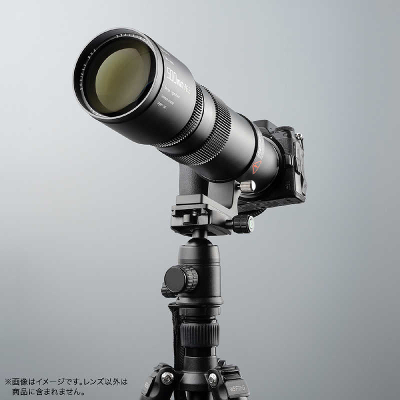 銘匠光学　カメラレンズ (フジフイルムX用) 　TTArtisan 500mm F6.3 Telephoto