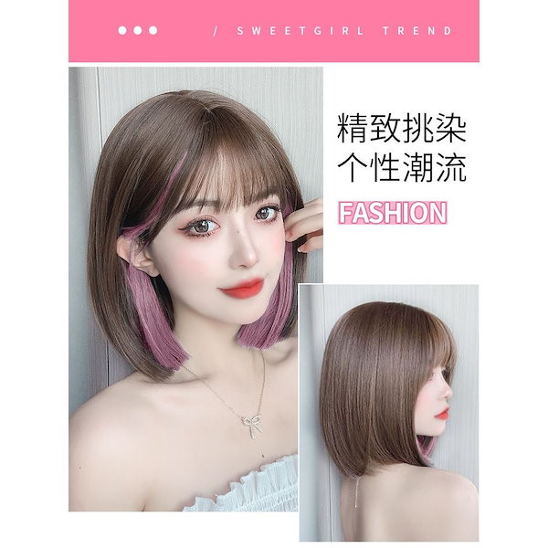 Qoo10] ウィッグショートヘア女性フルヘッドギアフ