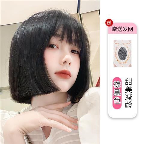 Qoo10] ウィッグショートヘア女性フルヘッドギアフ